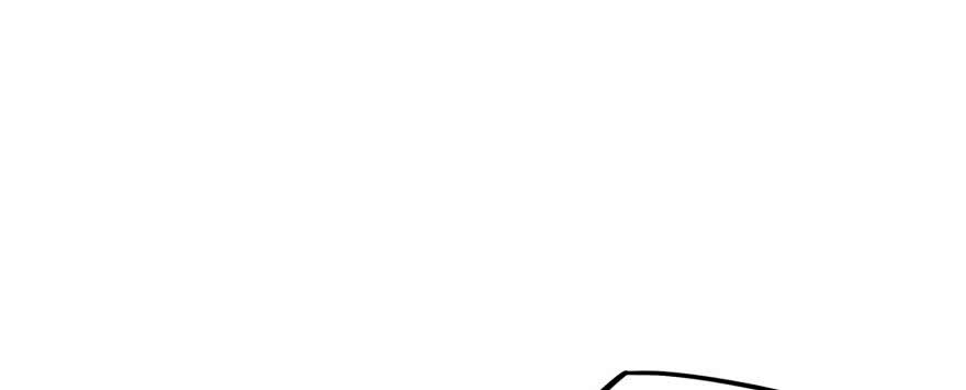 The Hunter Ch.126 p102