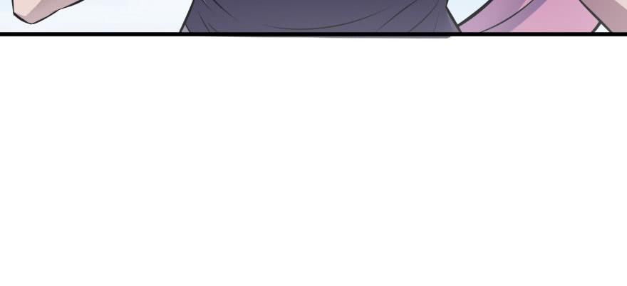 The Hunter Ch.126 p106