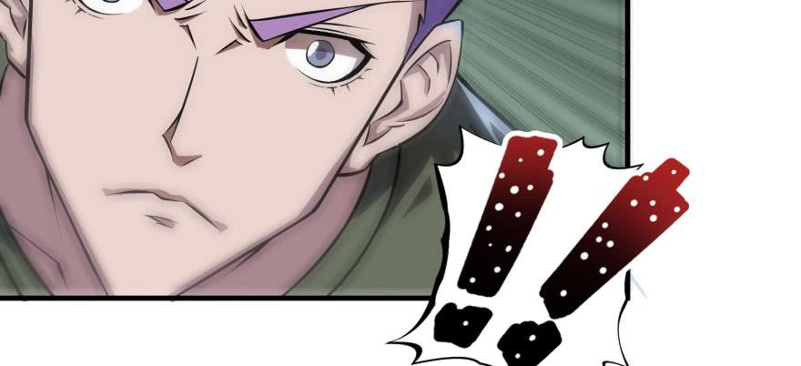 The Hunter Ch.126 p112