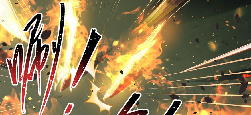 The Hunter Ch.126 p116