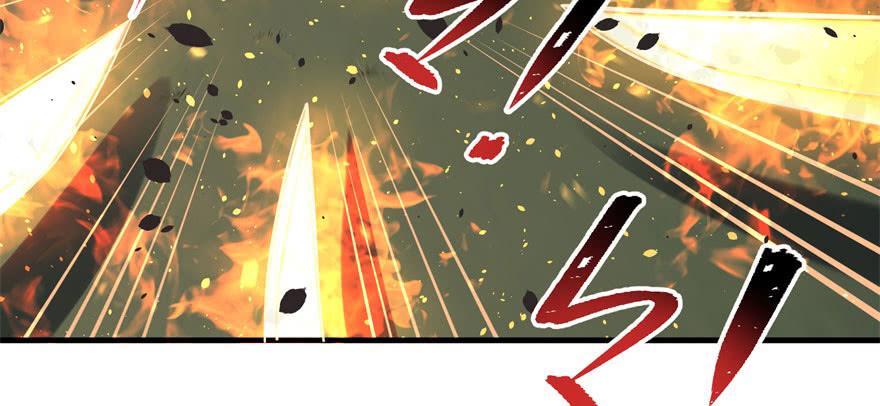 The Hunter Ch.126 p117