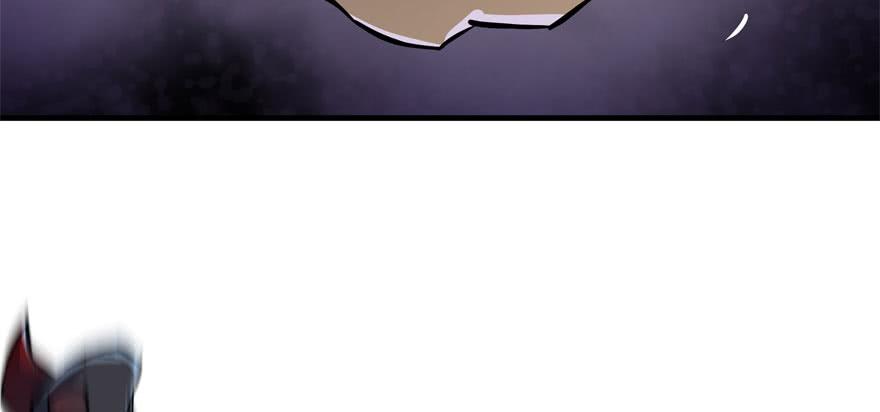 The Hunter Ch.126 p12