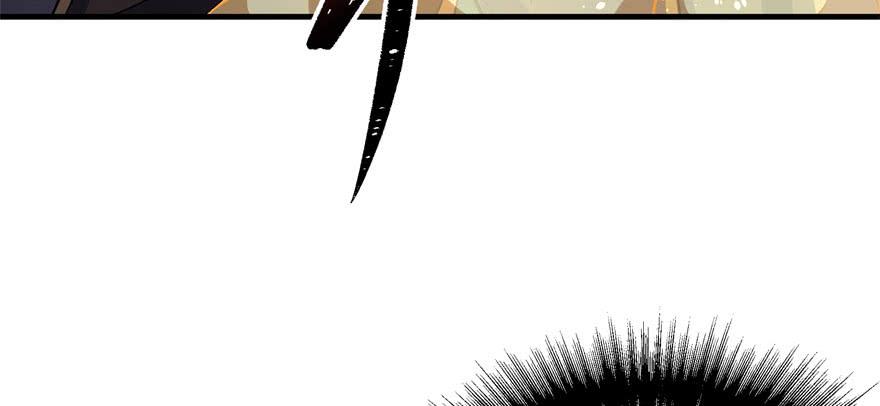 The Hunter Ch.126 p125
