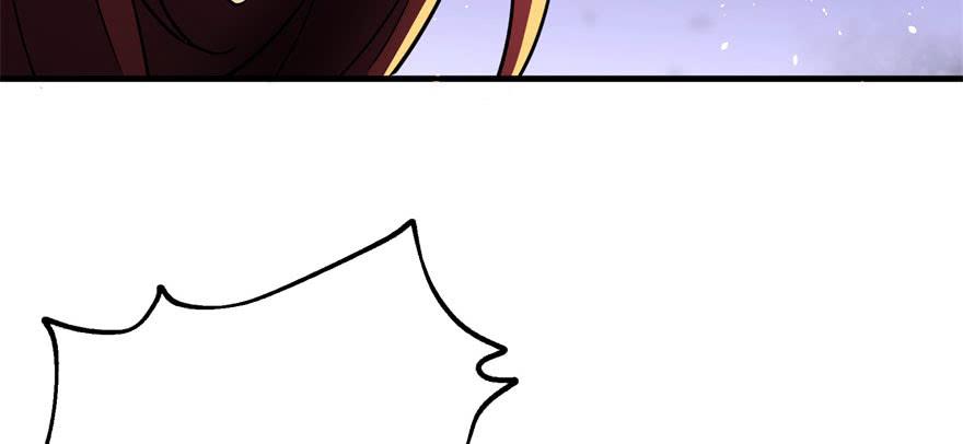 The Hunter Ch.126 p128