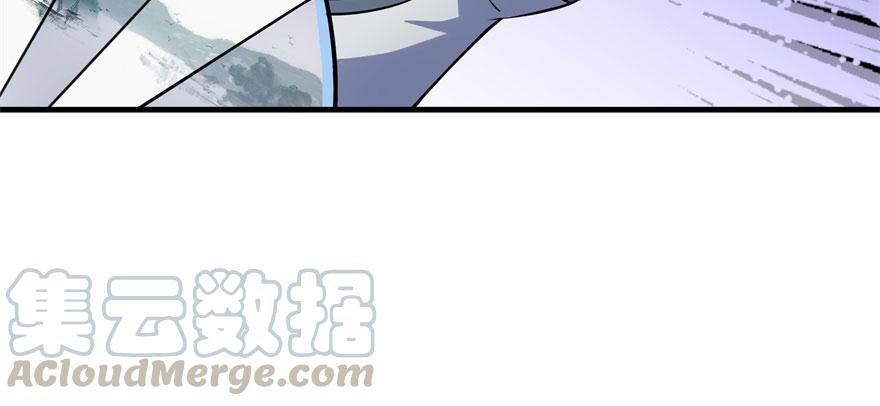 The Hunter Ch.126 p131