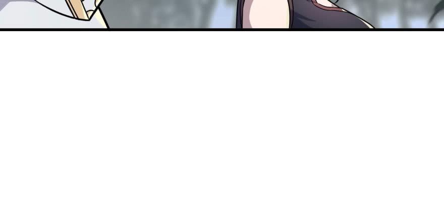 The Hunter Ch.126 p135