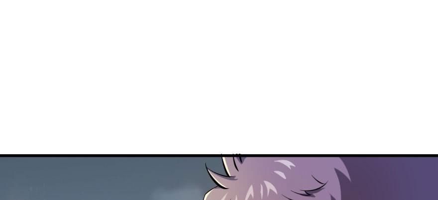 The Hunter Ch.126 p136