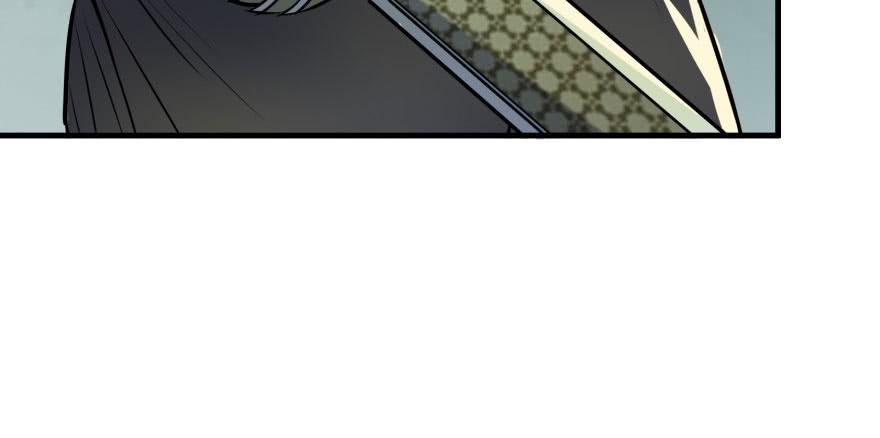 The Hunter Ch.126 p147