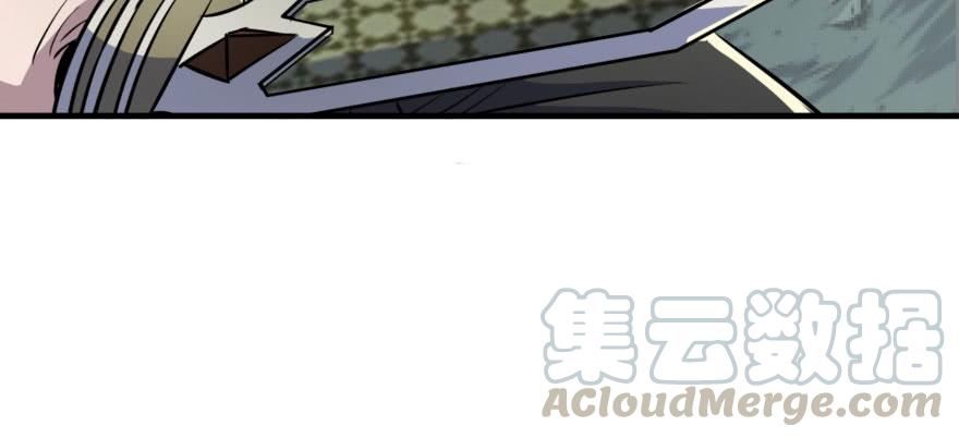 The Hunter Ch.126 p151