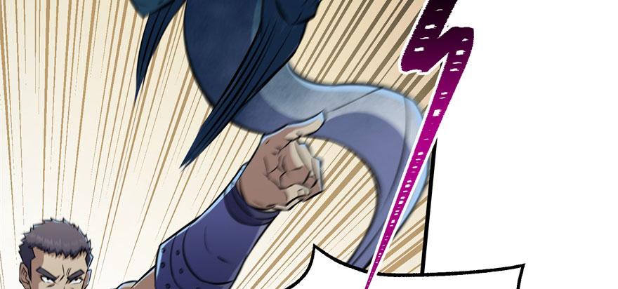 The Hunter Ch.126 p16
