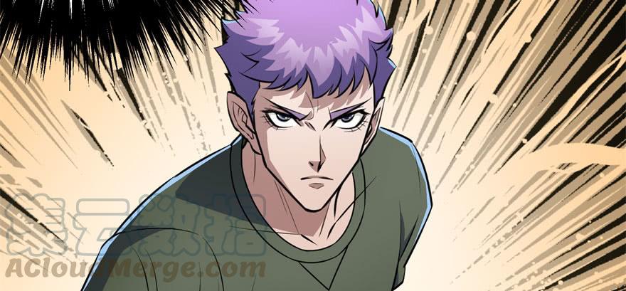 The Hunter Ch.126 p21