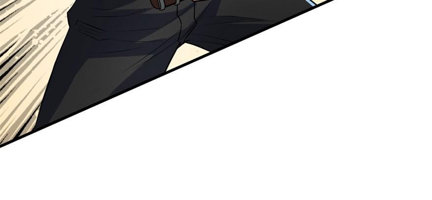 The Hunter Ch.126 p23