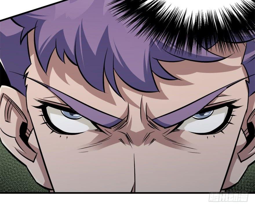 The Hunter Ch.126 p25