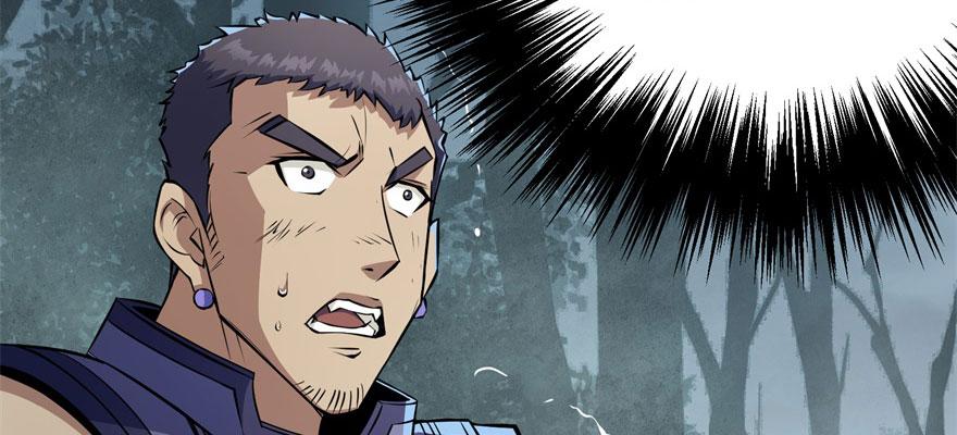 The Hunter Ch.126 p3