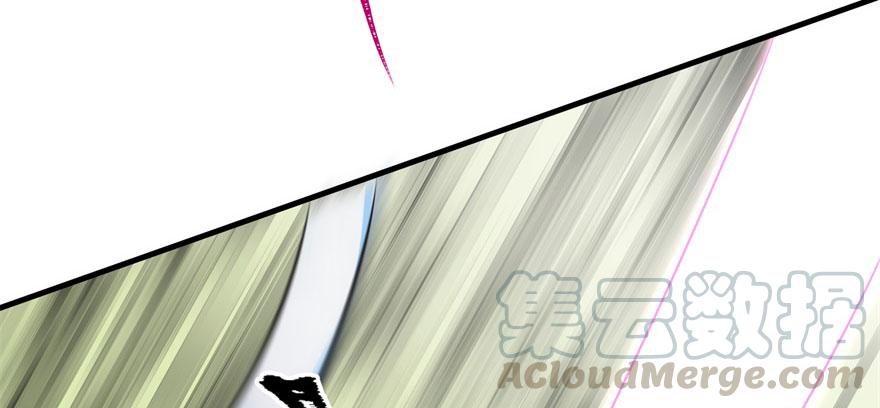 The Hunter Ch.126 p31