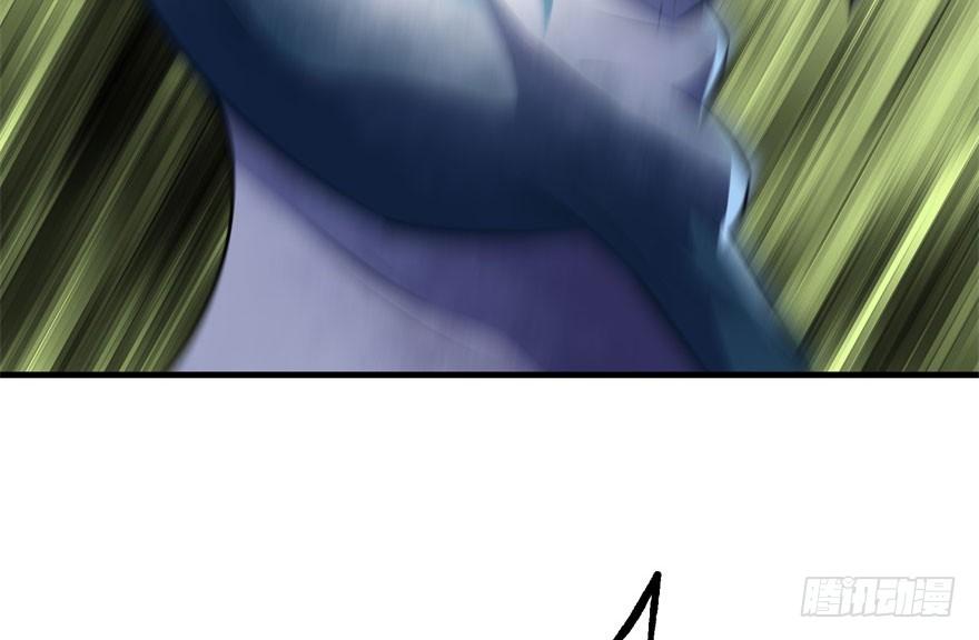 The Hunter Ch.126 p34