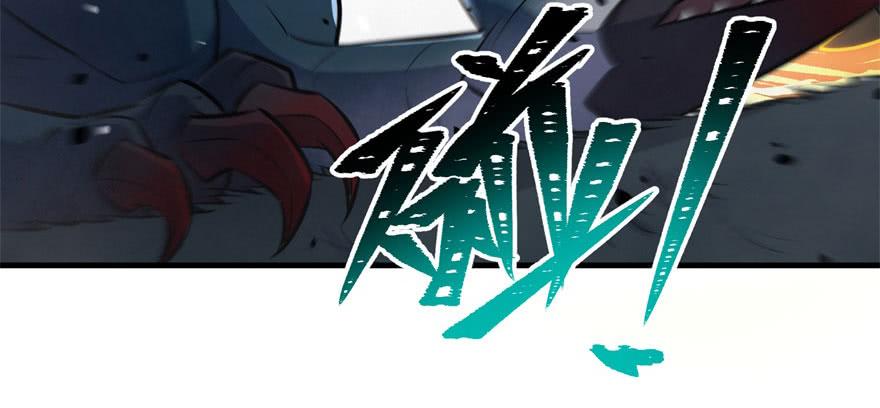 The Hunter Ch.126 p37