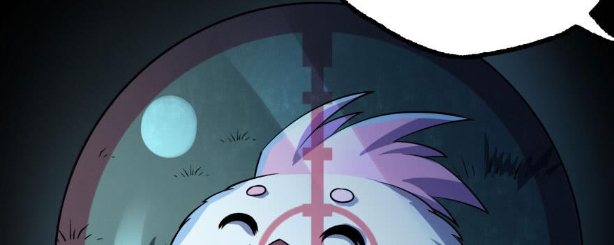 The Hunter Ch.126 p39