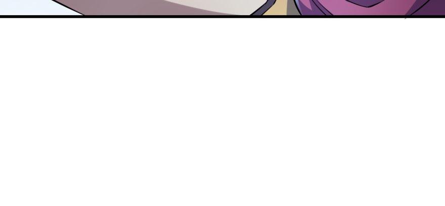 The Hunter Ch.126 p45
