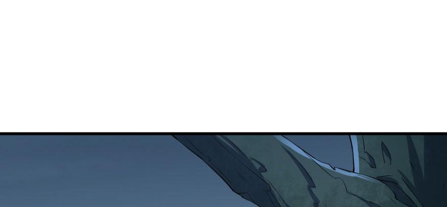 The Hunter Ch.126 p46