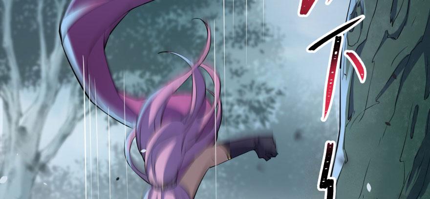 The Hunter Ch.126 p48