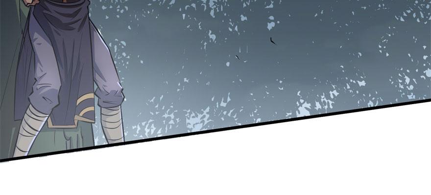 The Hunter Ch.126 p59