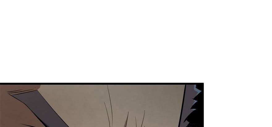 The Hunter Ch.126 p6
