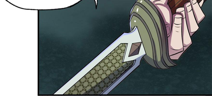 The Hunter Ch.126 p64