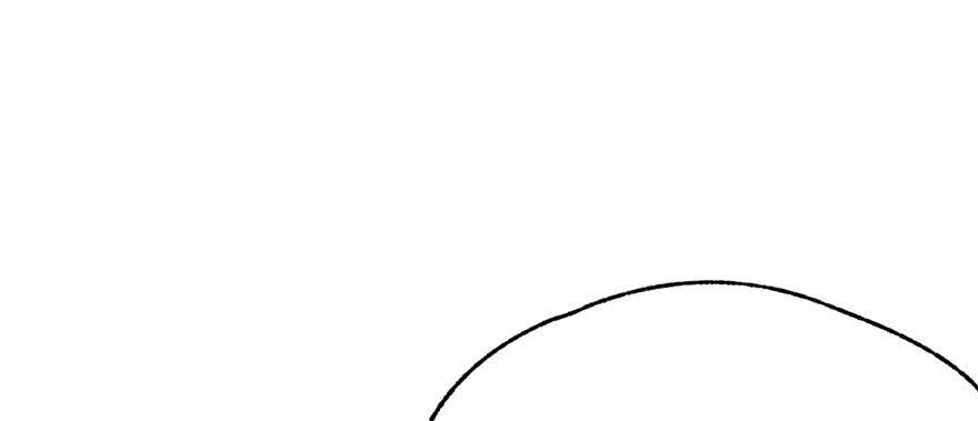 The Hunter Ch.126 p69