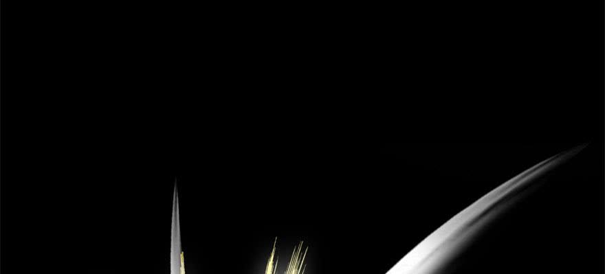 The Hunter Ch.126 p73
