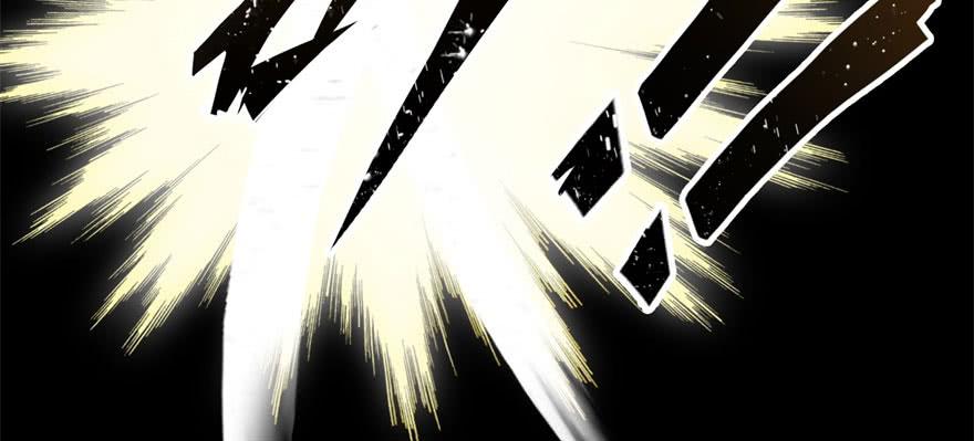 The Hunter Ch.126 p75