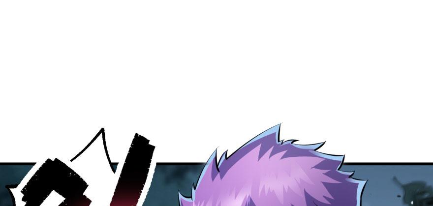 The Hunter Ch.126 p77