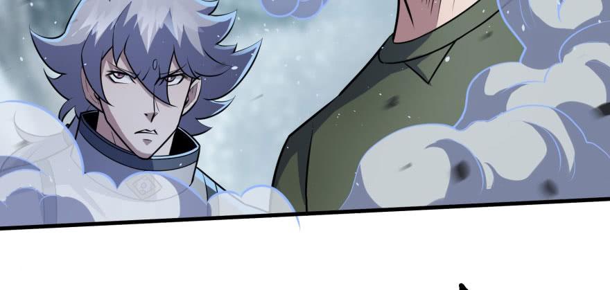 The Hunter Ch.126 p79