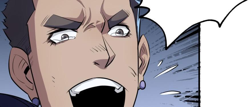 The Hunter Ch.126 p86