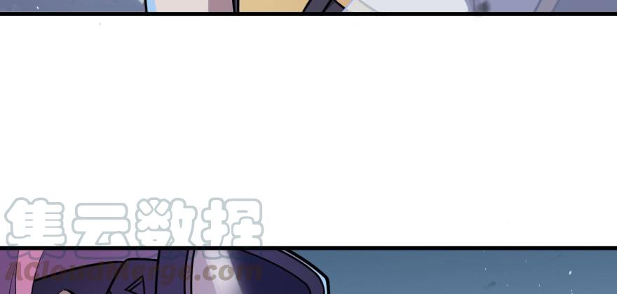 The Hunter Ch.126 p91