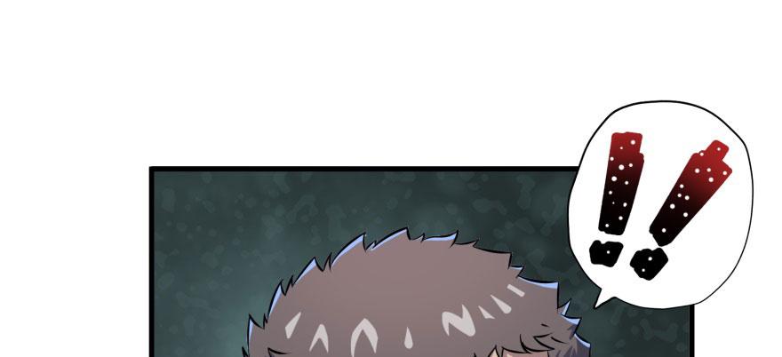 The Hunter Ch.126 p94
