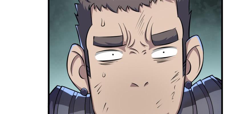 The Hunter Ch.126 p95