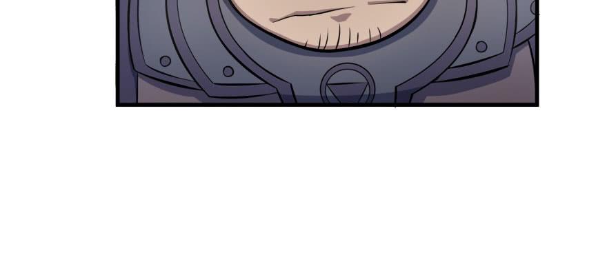 The Hunter Ch.126 p96