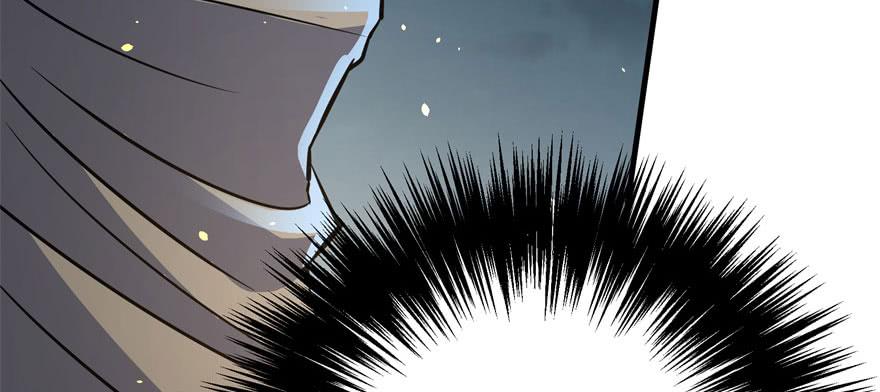 The Hunter Ch.127 p105