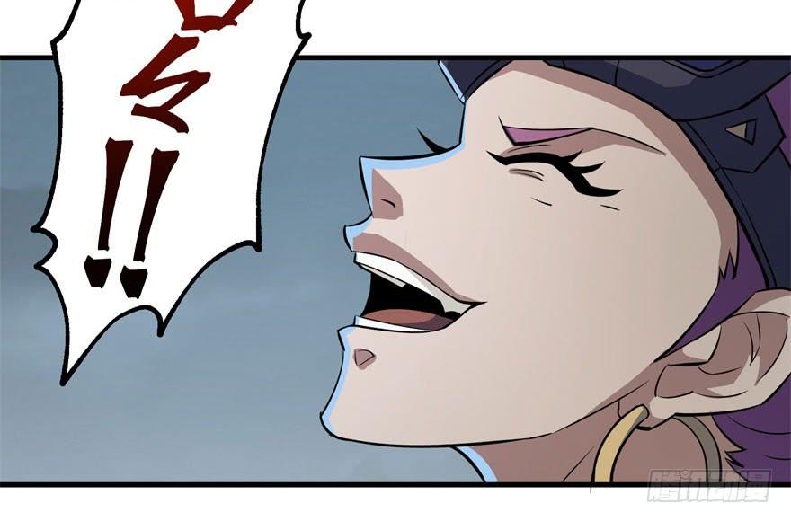 The Hunter Ch.127 p108