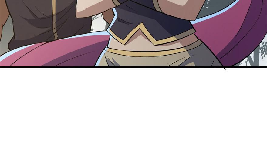 The Hunter Ch.127 p113