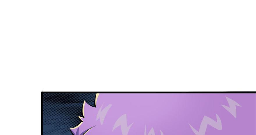 The Hunter Ch.127 p114