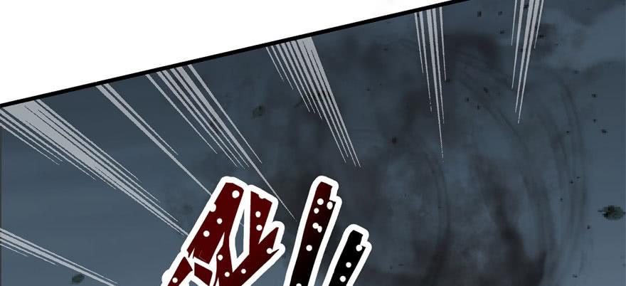 The Hunter Ch.127 p117