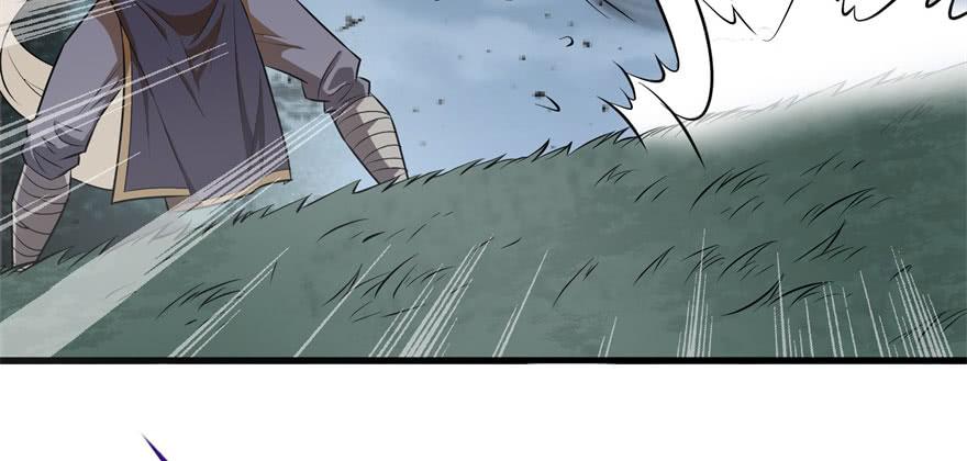 The Hunter Ch.127 p119