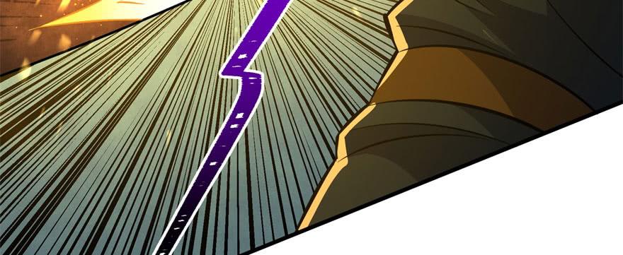 The Hunter Ch.127 p12