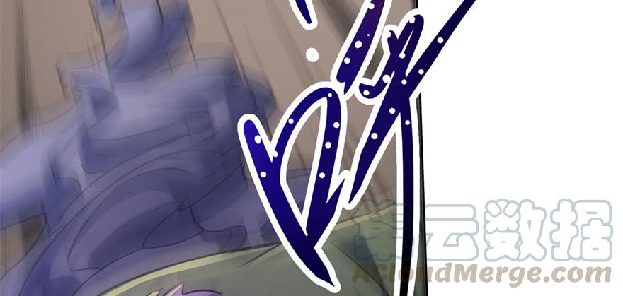 The Hunter Ch.127 p121