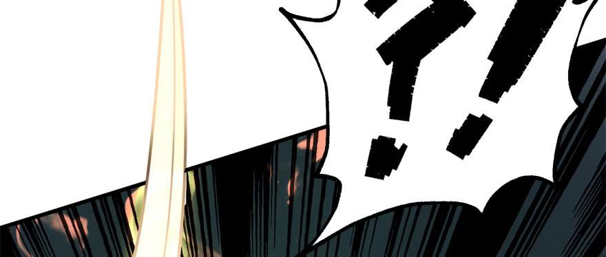 The Hunter Ch.127 p124