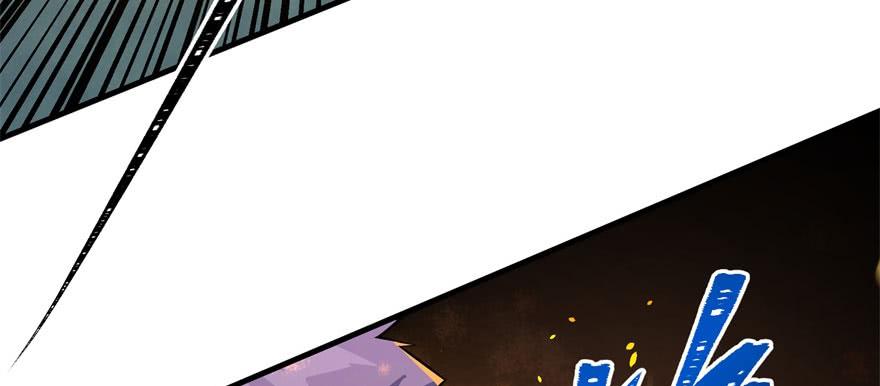 The Hunter Ch.127 p13