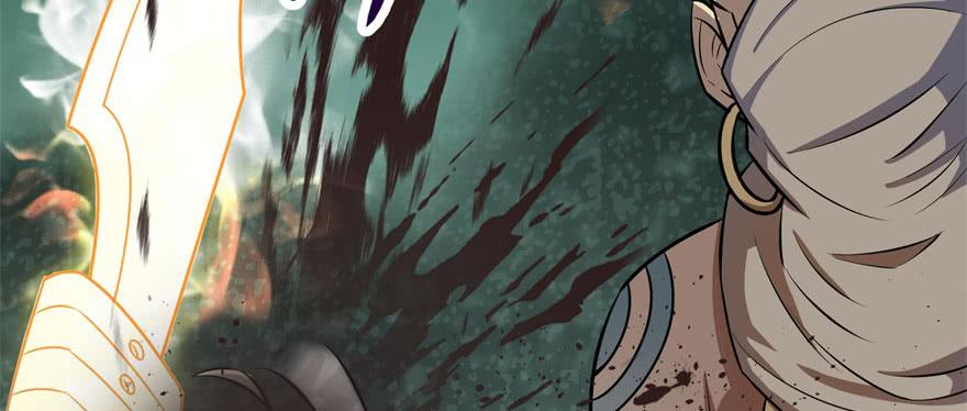 The Hunter Ch.127 p130