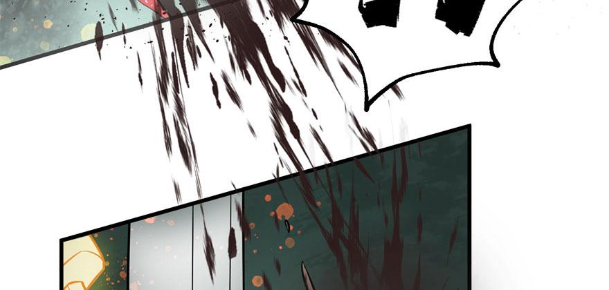 The Hunter Ch.127 p132